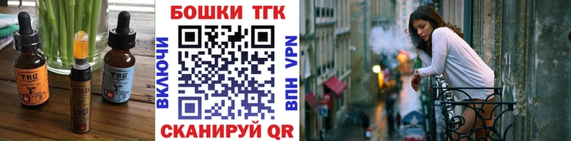 Canna-Cookies марихуана  мега вход  Нефтекамск 