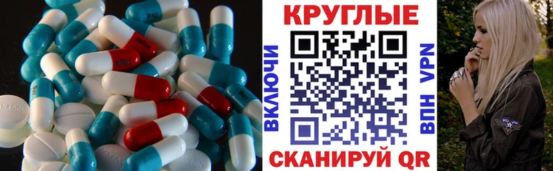 Экстази Punisher  где можно купить наркотик  Нефтекамск 