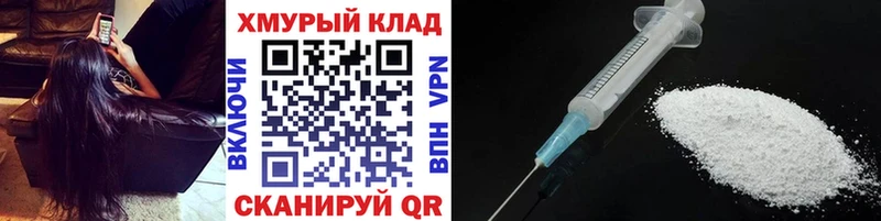 ГЕРОИН герыч  Нефтекамск 
