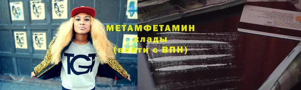 мдпв Горно-Алтайск