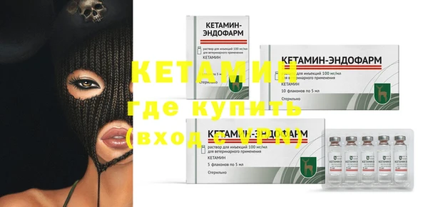 мдпв Горно-Алтайск