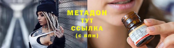 ешки Горнозаводск