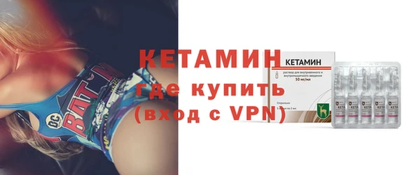 марихуана Гусь-Хрустальный