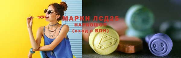 марихуана Гусь-Хрустальный