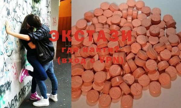 бошки Горняк