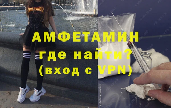 мдпв Горно-Алтайск