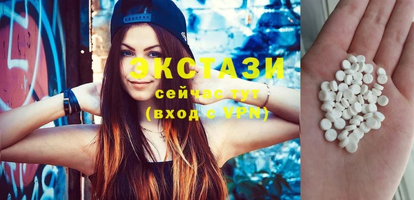 марихуана Гусь-Хрустальный