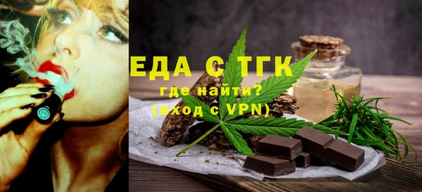 apvp Гусев