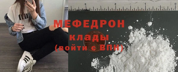 гашиш Гусиноозёрск